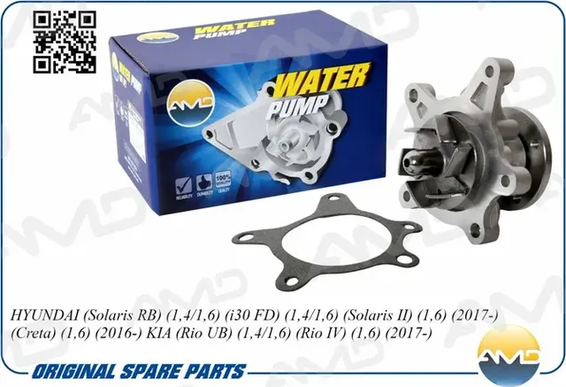 Насос водяной HYUNDAI/KIA SOLARIS/I30/RIO 1.4/1.6 (AMD) AMD. Артикул AMDPW112