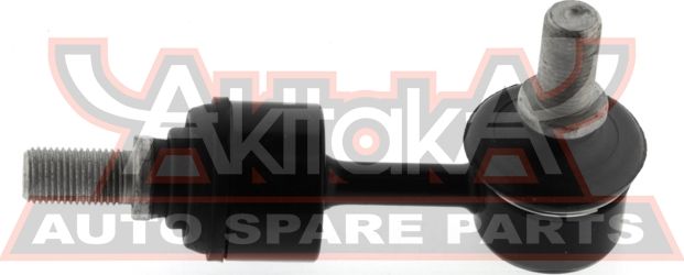 Стойка (тяга) стабилизатора Asva. Артикул 1223-X35R2
