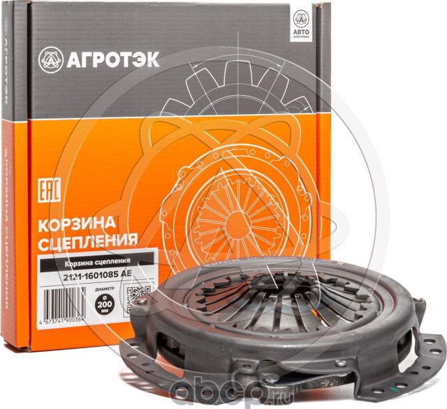 Корзина сцепления 2121-1601085 АЕ усиленная ВАЗ 2101-2107, ВАЗ-2121 НИВА, ИЖ-2717 Агротэк Агротэк. Артикул 21211601085