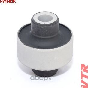 Сайлентблок тяги стабилизатора задней подвески (VTR). Артикул HY4502R