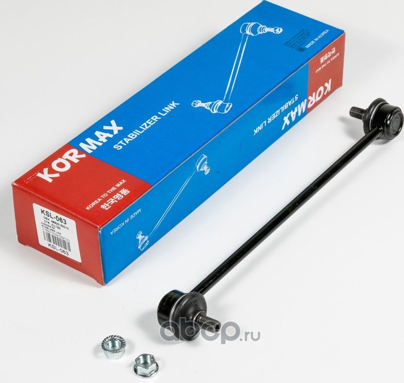 Стойка стабилизатора, передняя CLT50 (Kormax). Артикул KSL063