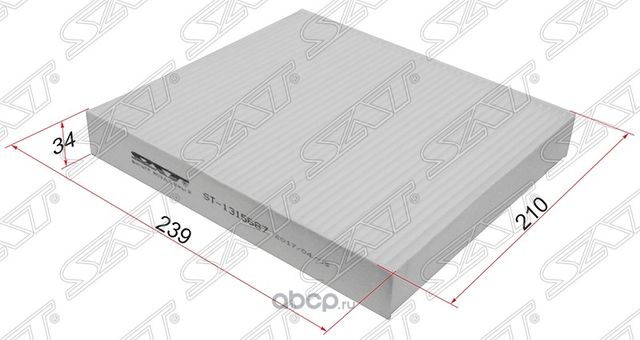 Фильтр салона FORD KUGA 08-C-MAX 03-10 (SAT). Артикул ST1315687