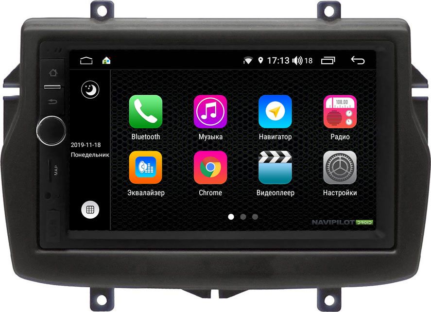 Установочный комплект: головное устройство NaviPilot 2DIN с экраном 7" Android 9, DSP, аппаратные кнопки, энкодер для Lada Vesta 2016-2026. Артикул NPD9L-WR-837-07 Vesta