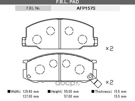 Колодки тормозные (FBL). Артикул AFP157S