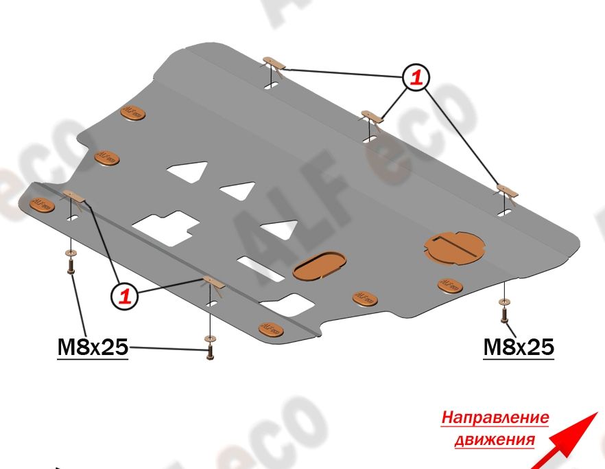 Защита алюминиевая Alfeco для картера и КПП Volvo S90 2016-2026. Артикул ALF.27.13al