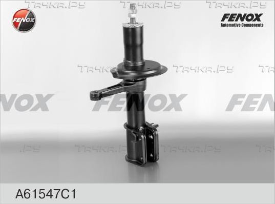 Амортизатор Fenox. Артикул A61547C1
