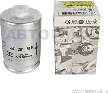 Топливный фильтр VAG для Audi V8 1988-1994. Артикул 441201511C
