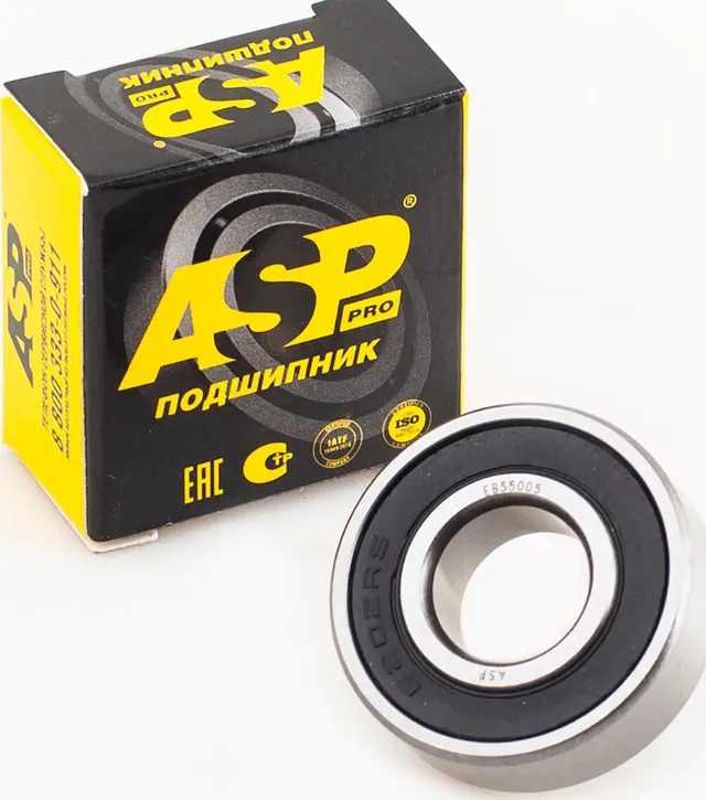 Подшипник генератора малый для а/м L 2110 ASP EB55005 ASP. Артикул EB55005