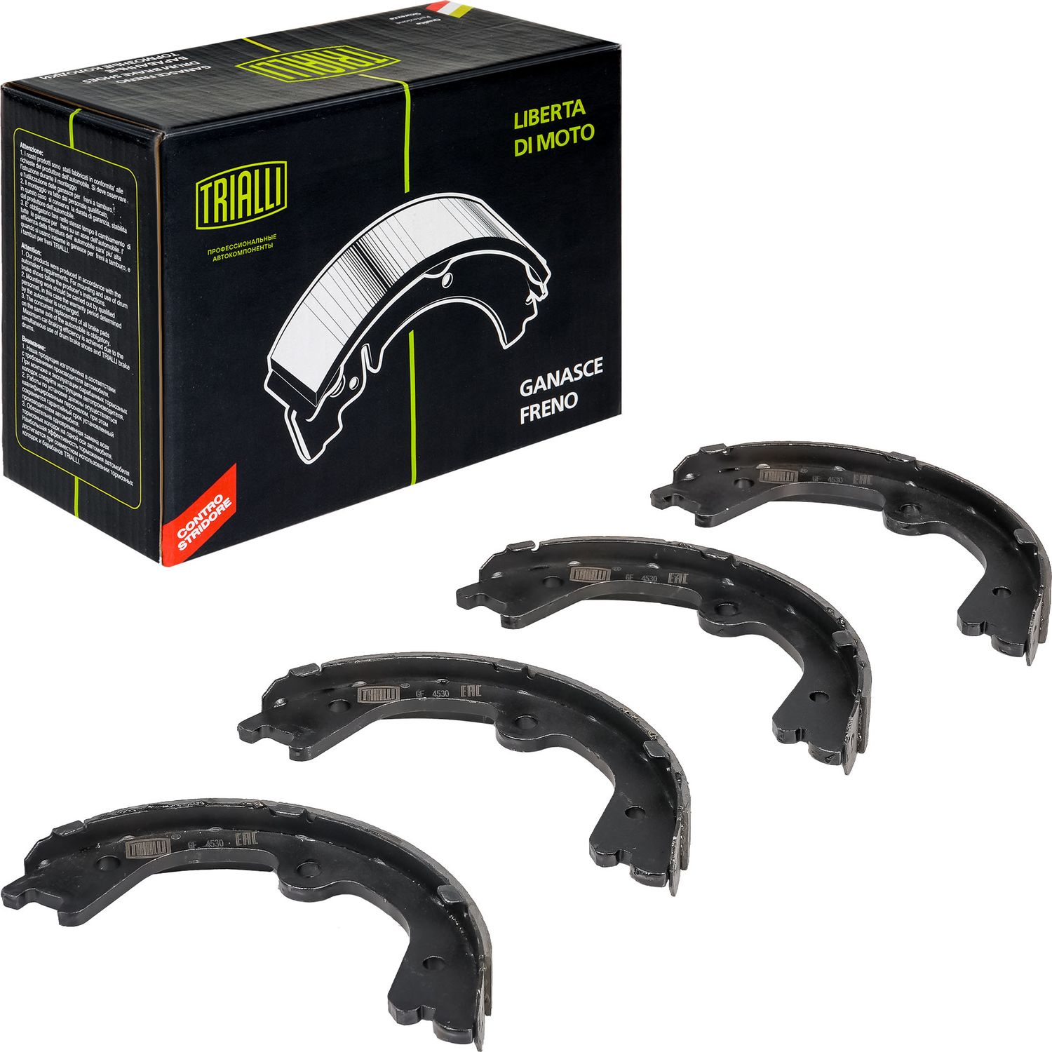 Тормозные колодки (стояночная тормозная система) Trialli. Артикул GF 4530