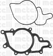 Помпа (водяной насос) Metelli. Артикул 24-0752