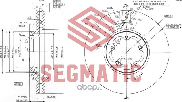 ДИСК ТОРМОЗНОЙ (Segmatic). Артикул SBD30093387