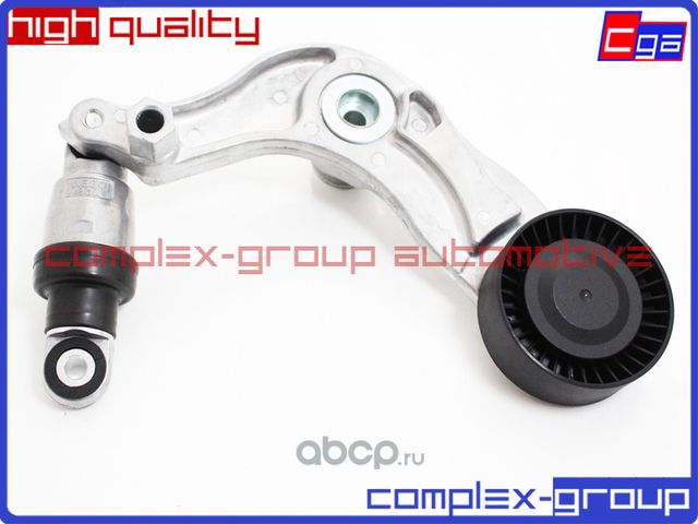 Натяжитель приводного ремня в сборе (CGA). Артикул 5TES170RA