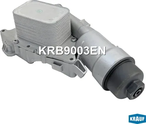 Корпус масляного фильтра в сборе (Krauf). Артикул KRB9003EN