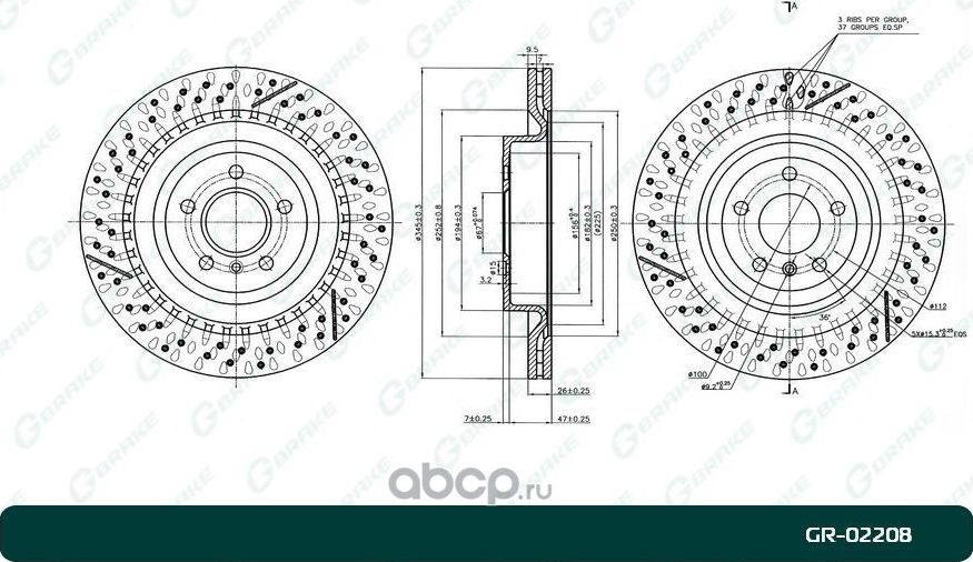 Диск тормозной вентилируемый (G-Brake). Артикул GR02208