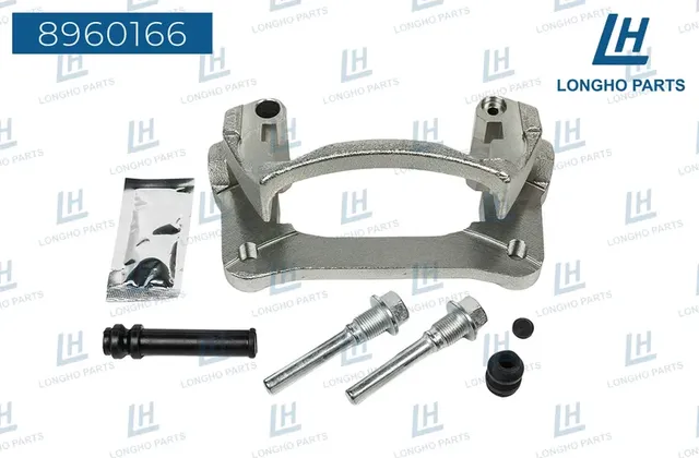 Кронштейн тормозного суппорта (скоба) (Longho). Артикул 8960166