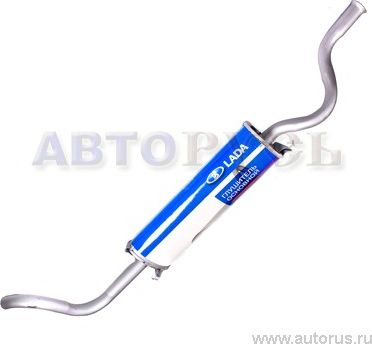 Глушитель Lada. Артикул 21150120001081