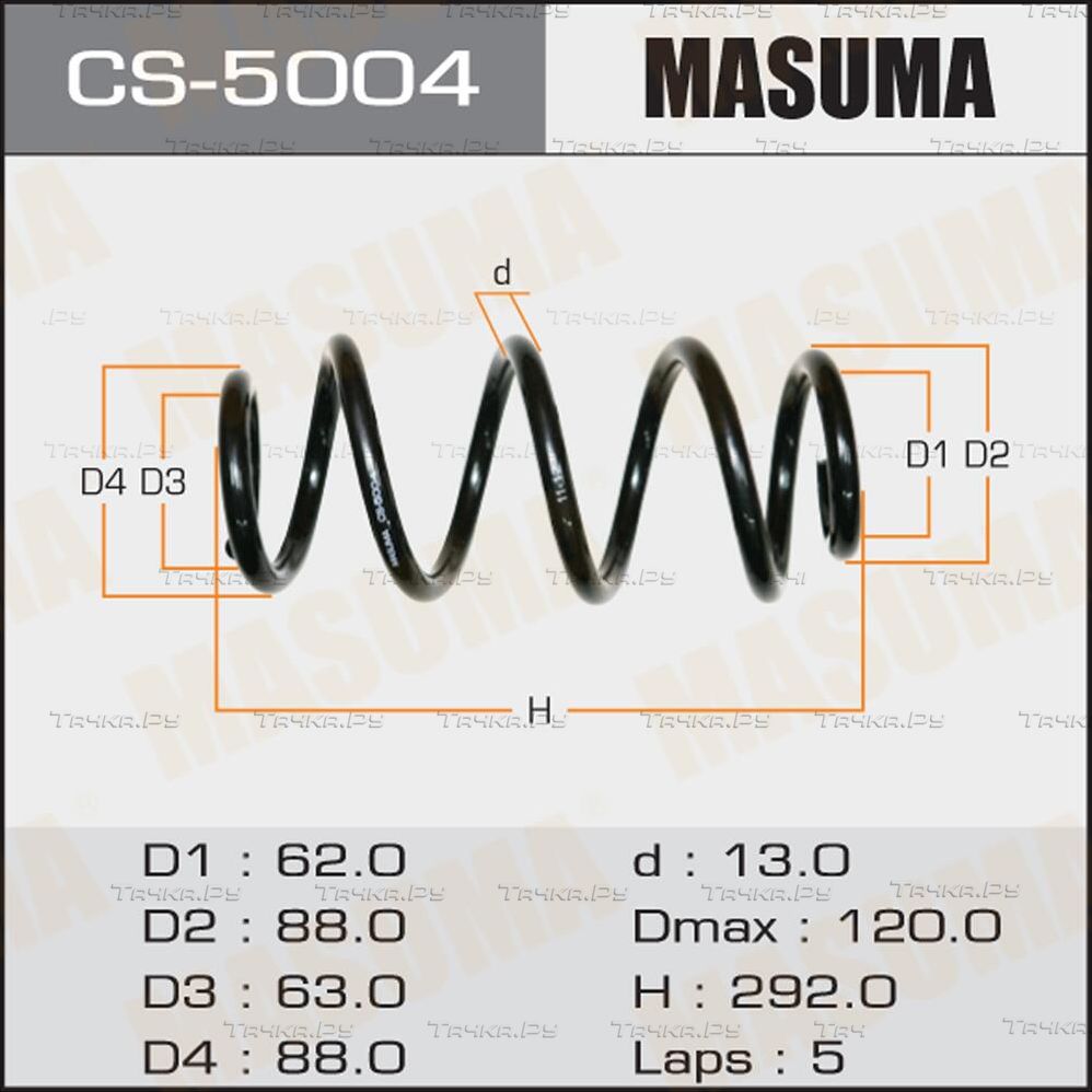 Пружина подвески Masuma. Артикул CS-5004