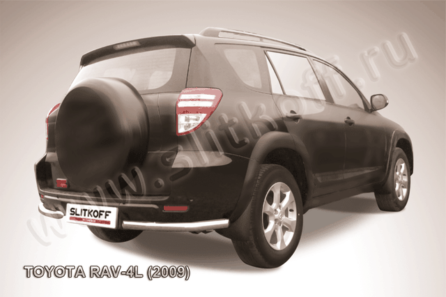 Защита Slitkoff задняя d57 уголки для Toyota RAV4 III LWB 2009-2010. Артикул TR409L-020