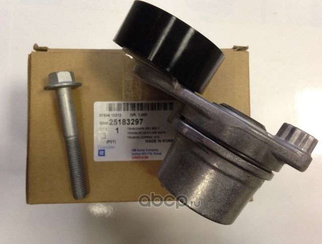 Натяжной ролик (натяжитель) приводного поликлинового ремня General Motors. Артикул 25183297