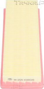 Воздушный фильтр AMC Filter для Nissan Primastar I 2001-2014. Артикул NA-2629