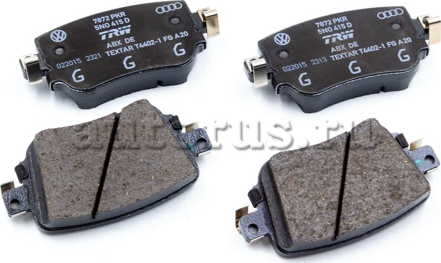 Тормозные колодки VAG. Артикул 7N0698451A