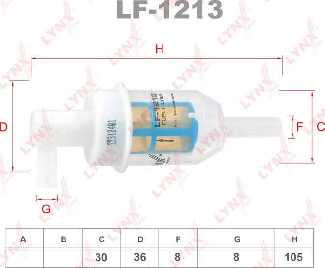 Топливный фильтр LYNXauto. Артикул LF-1213