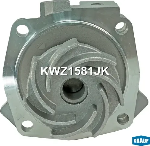Помпа водяная (Krauf). Артикул KWZ1581JK