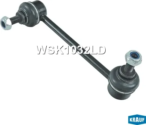 Стойка стабилизатора (Krauf). Артикул WSK1032LD