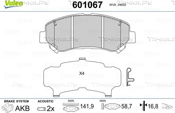 Тормозные колодки Valeo. Артикул 601067
