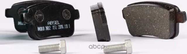 Колодки тормозные задние (Absel). Артикул RN420018