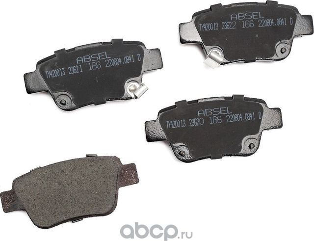 Колодки тормозные задние (Absel). Артикул TY420013