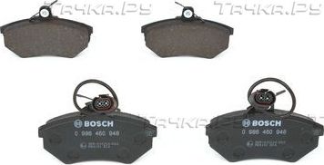 Тормозные колодки Bosch (Low-Metallic) передние для Audi 80 V (B4) 1991-1992. Артикул 0 986 460 948