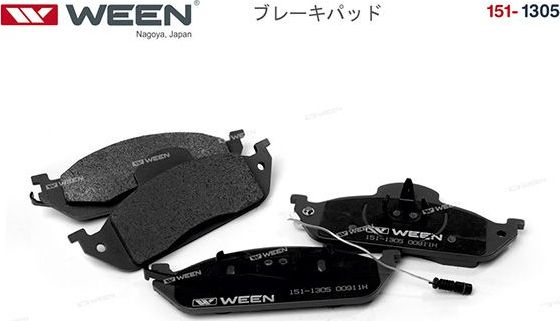 Тормозные колодки WEEN. Артикул 151-1305