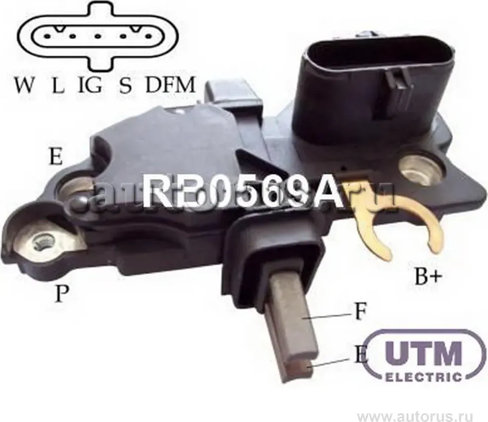 Регулятор генератора (UTM). Артикул RB0569A