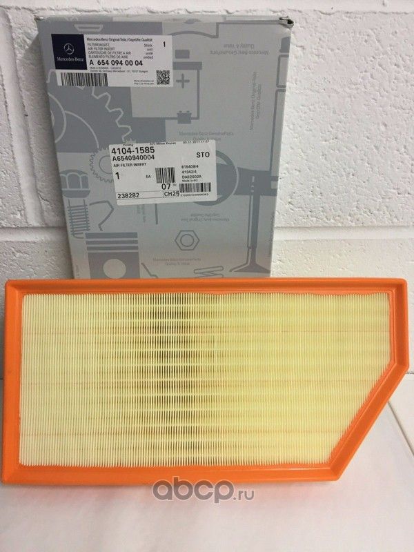 Воздушный фильтр Mercedes-Benz. Артикул 6540940004