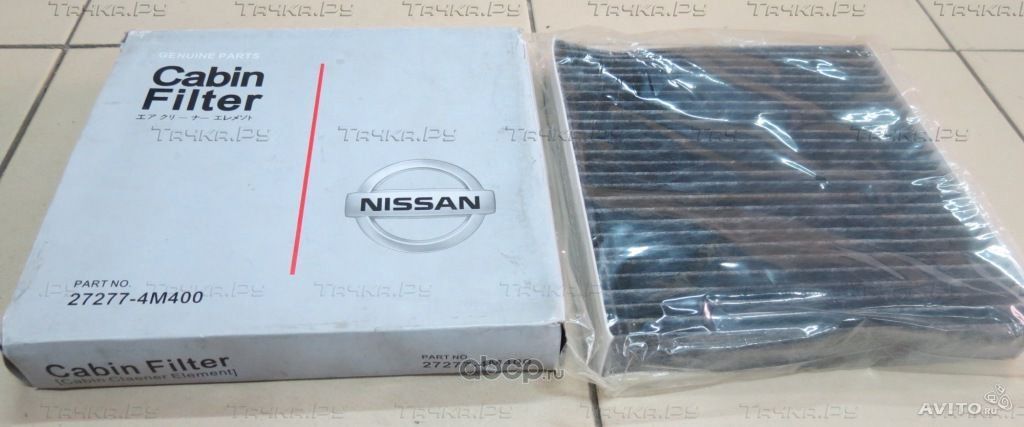 Салонный фильтр Nissan. Артикул 272774M400