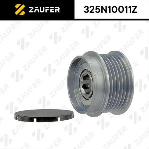 Шкив обгонный генератора (Zaufer). Артикул 325N10011Z