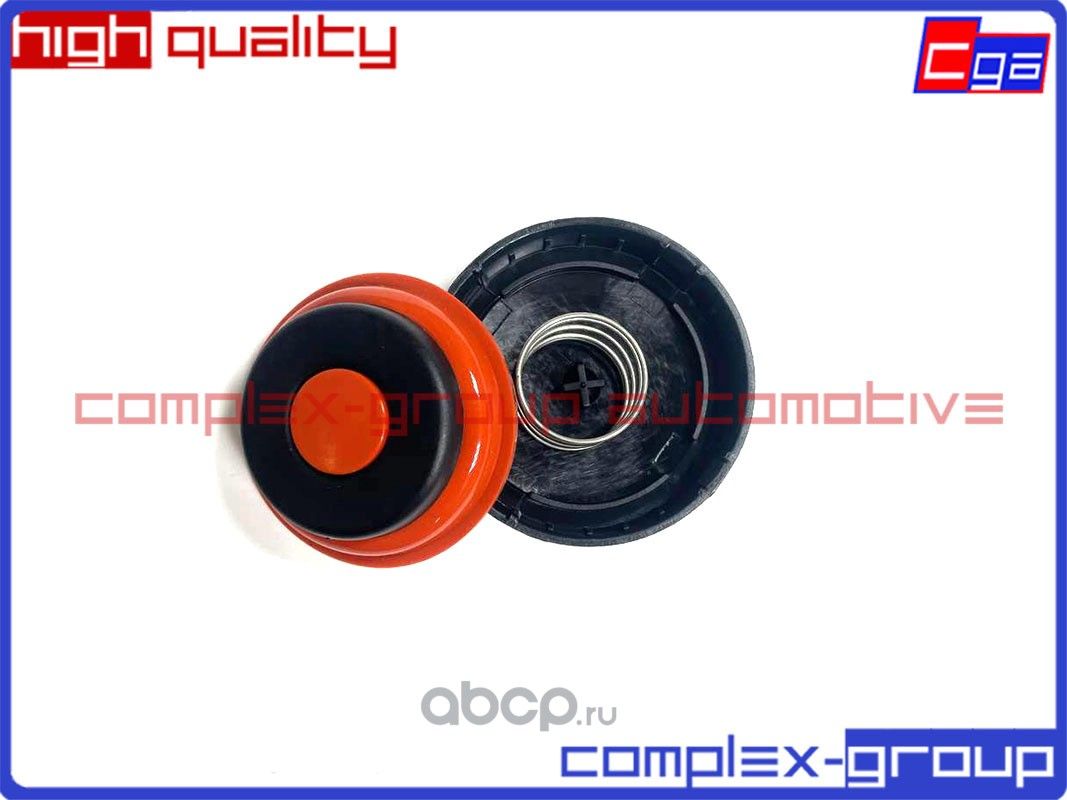 Мембрана клапанной крышки (КВКГ) 059103470CS (CGA). Артикул 1FUL0012RA