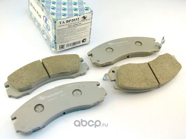 Дисковые тормозные колодки (Trustauto). Артикул TABP2032