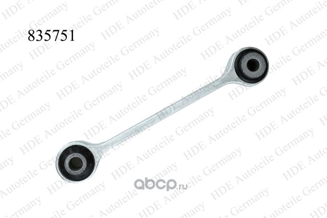 Тяга стабилизатора Audi A4,A5,Q5 L+R (170 mm) (HDE). Артикул 835751