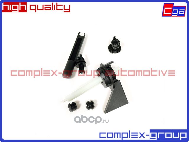 Тяга замка капота (CGA). Артикул 10LP0010RA