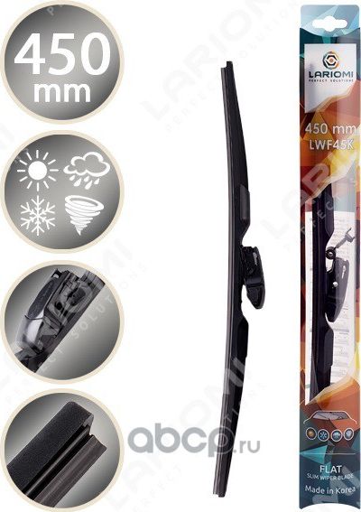 ЩЕТКА СТЕКЛООЧИСТИТЕЛЯ БЕСКАРКАСНАЯ 450 ММ MULTIADAPER 10 В 1 (1 ШТ.) (ПРО-ВО КОРЕЯ) (Lariomi). Артикул LWF45K 