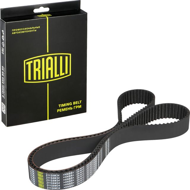 Ремень ГРМ Trialli (HNBR (Hydrierter Acryl-Nitril-Butadien-Kautschuk)) для Lexus GS III 2005-2011. Артикул GB 9013