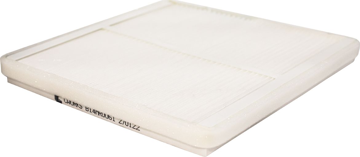 Фильтр салонный (Cworks). Артикул B14MR0061