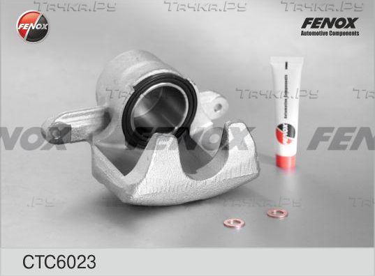 Тормозной суппорт Fenox передний левый для Suzuki Grand Vitara III 2005-2015. Артикул CTC6023