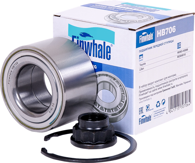 Ступичный подшипник (комплект) Finwhale для Toyota MR2 III (W30) 1999-2007. Артикул HB706