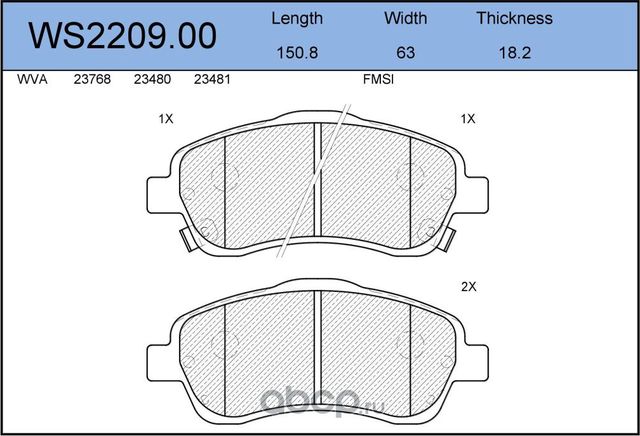 Колодки тормозные дисковые | перед | (Jeenice). Артикул WS220900