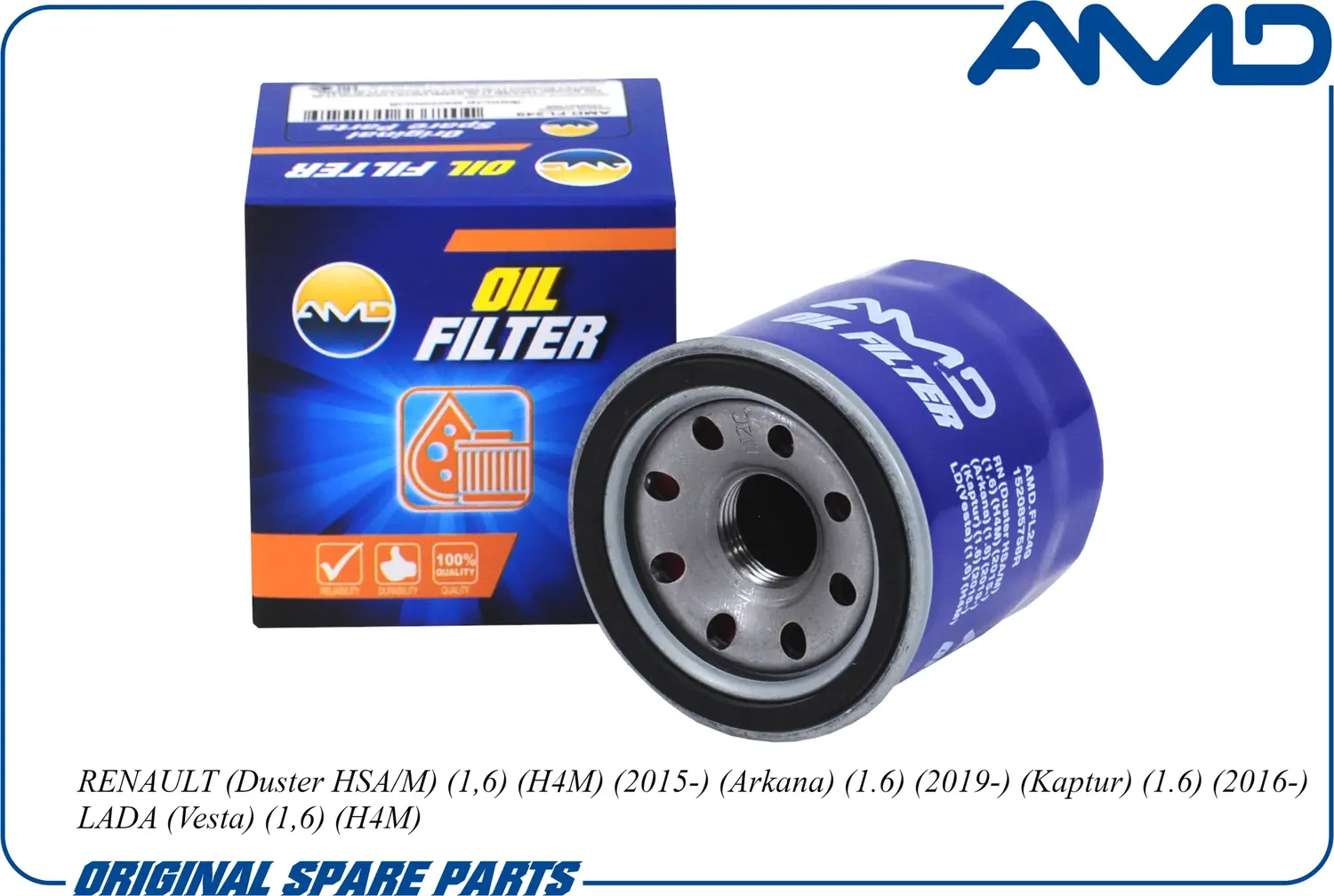 Фильтр масляный (AMD). Артикул AMD.FL249