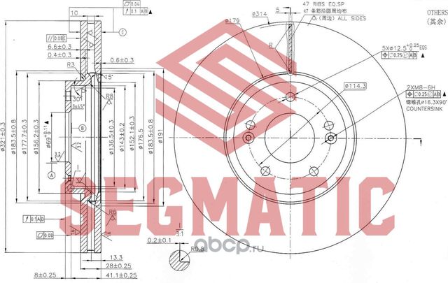 Диск тормозной (Segmatic). Артикул SBD30093105