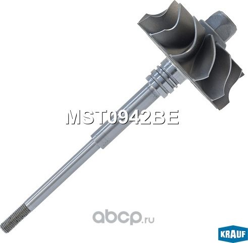 Вал турбокомпрессора Krauf. Артикул MST0942BE